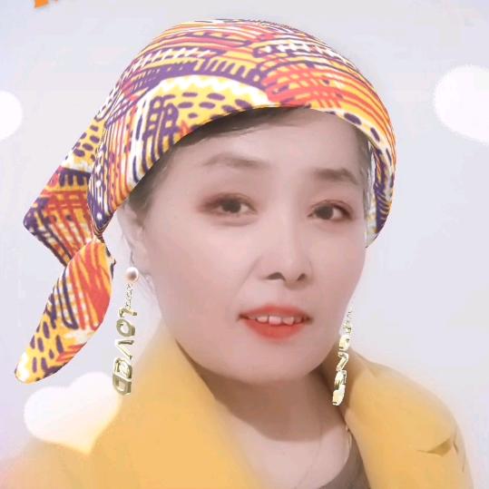 怡心
