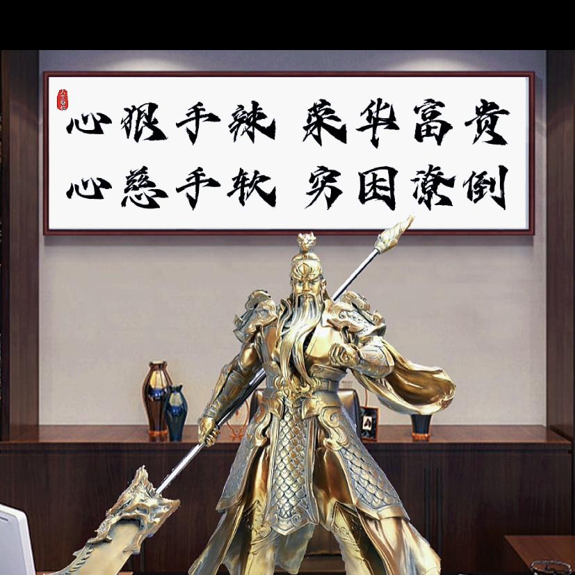 硬撑⌒到底