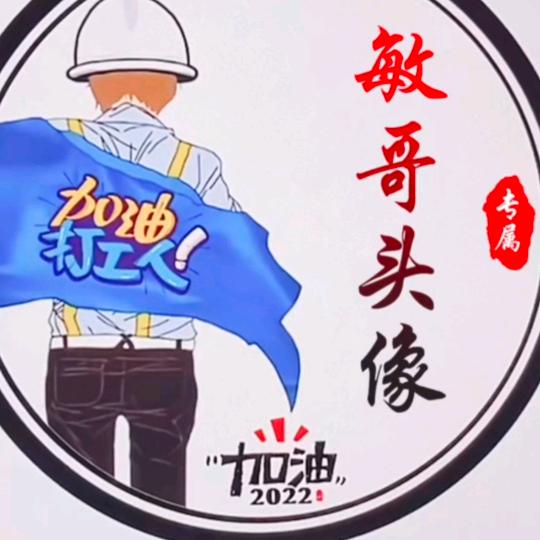 百事可乐