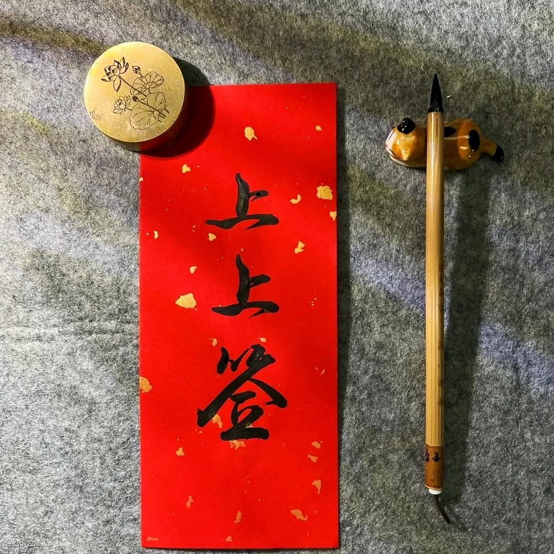 持樂🍬
