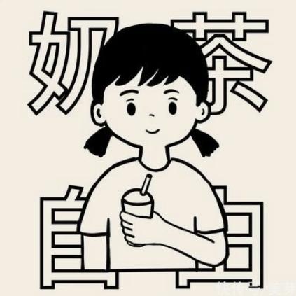 如响应声