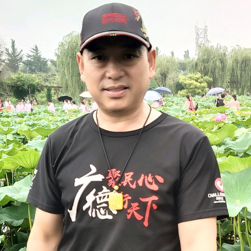广德馬哥🐴