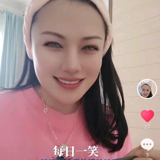 艺润艺