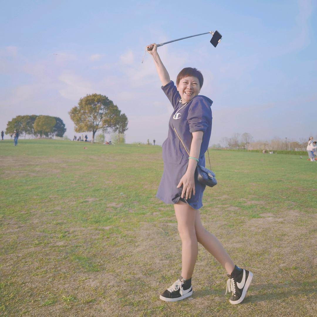 梅子