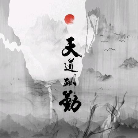 太安锅炉