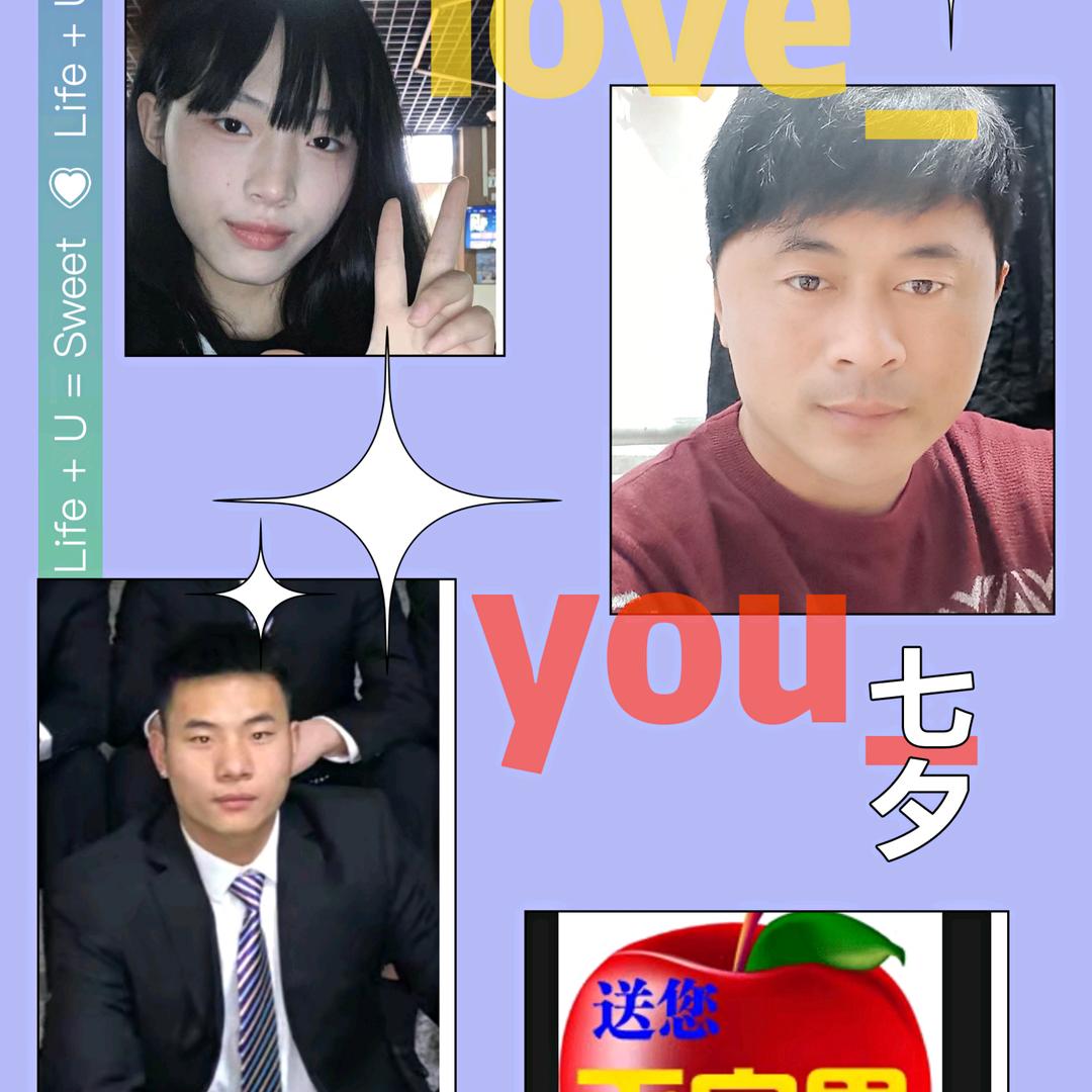 轮胎人！