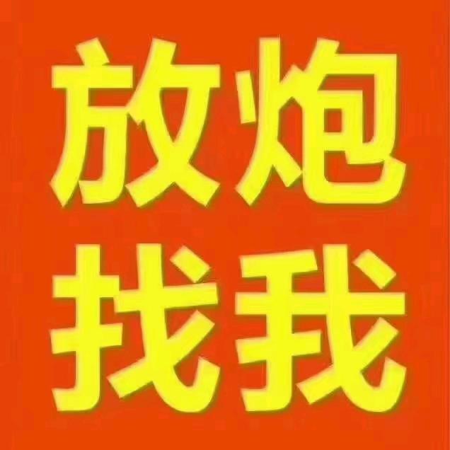 ②丟的爸爸