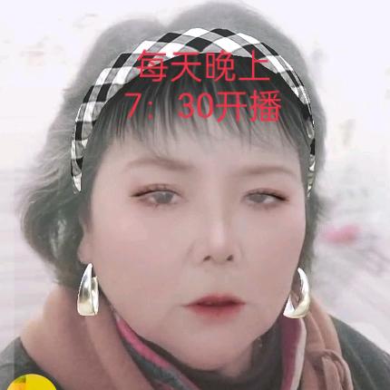 郭敏晚上7点10分开播