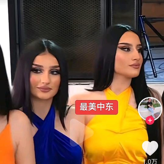姐姐