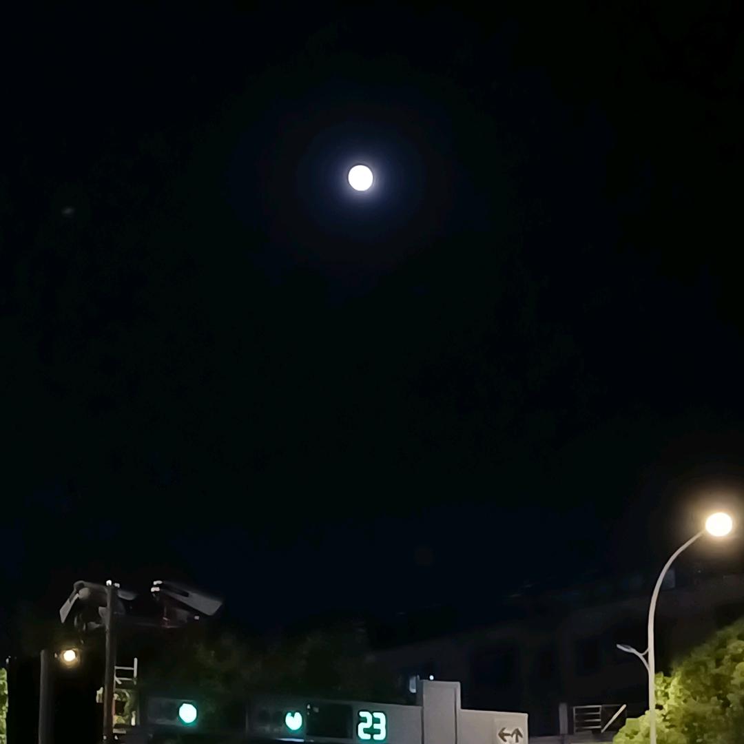 moon