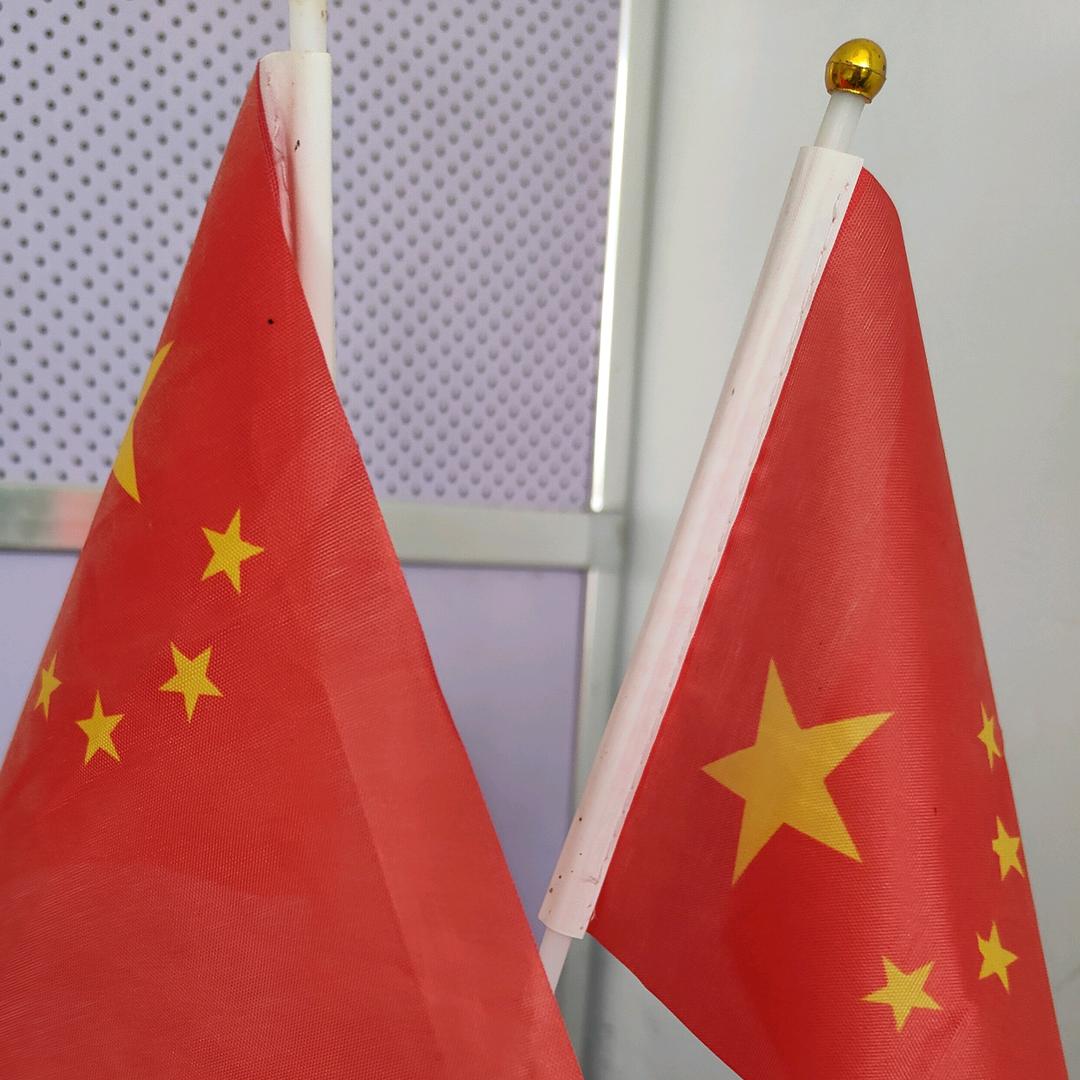 鑫圣劳务市场～人品重如山⛰️