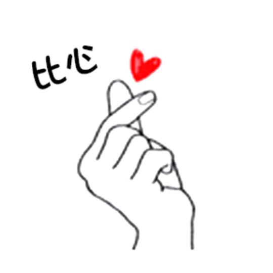 ₅₂₀💞袁࿐来ོꦿ是ృ༊李💕❧⁵²⁰