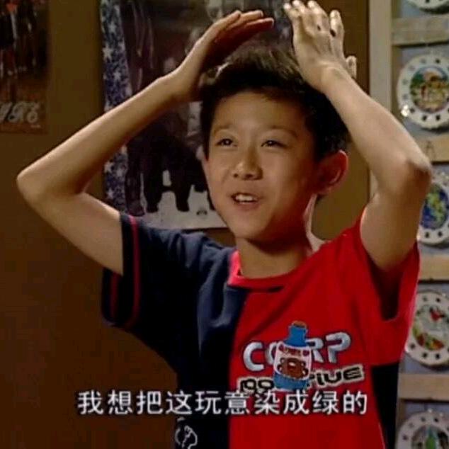 你的童年我的童年好像都一样