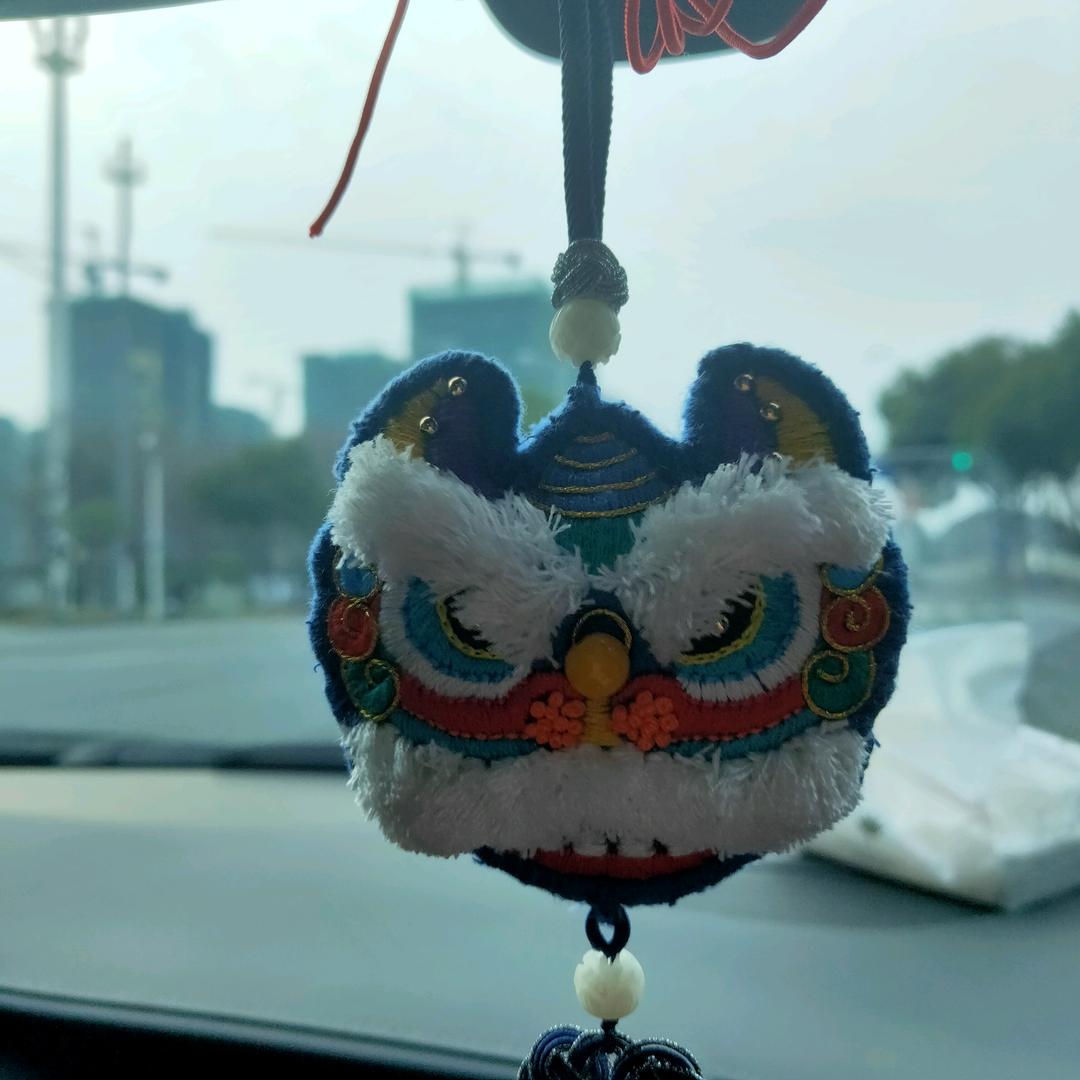 幸福一生