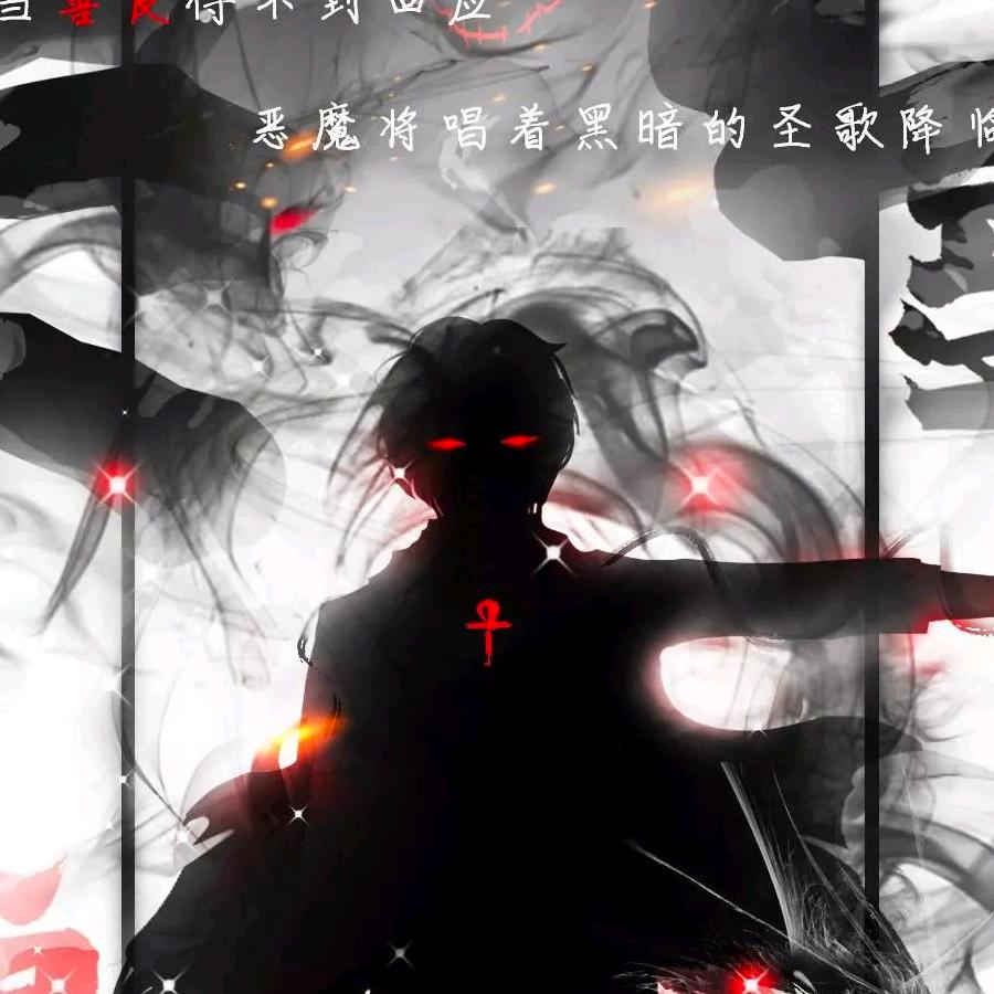 时过境迁 陈年往事