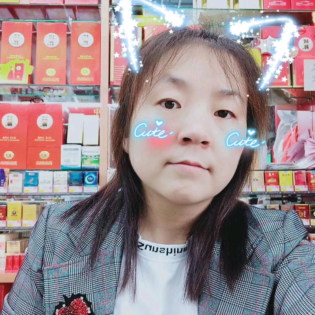 万事达老酒坊