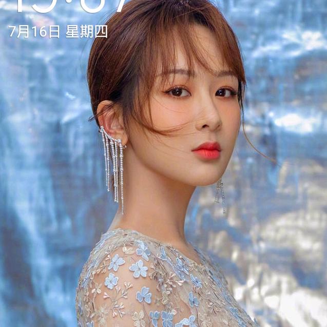王妹