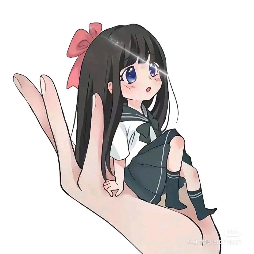 别问我叫什么