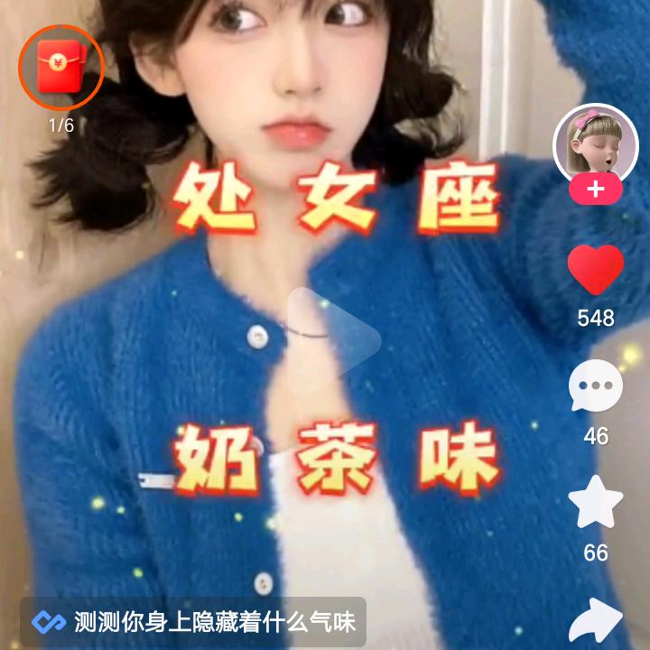 马克头像