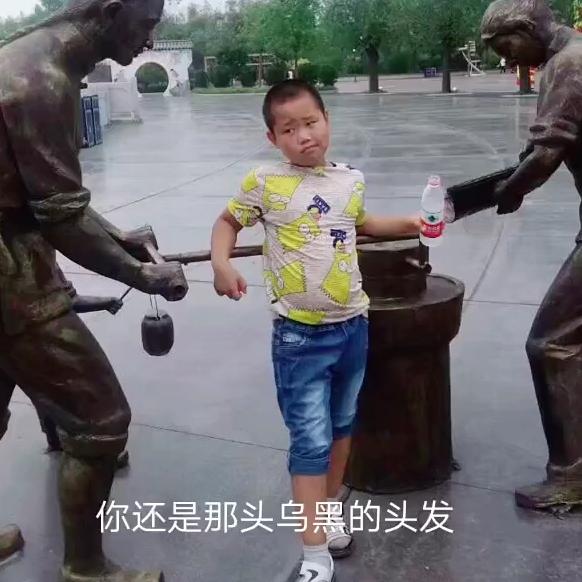 已重置
