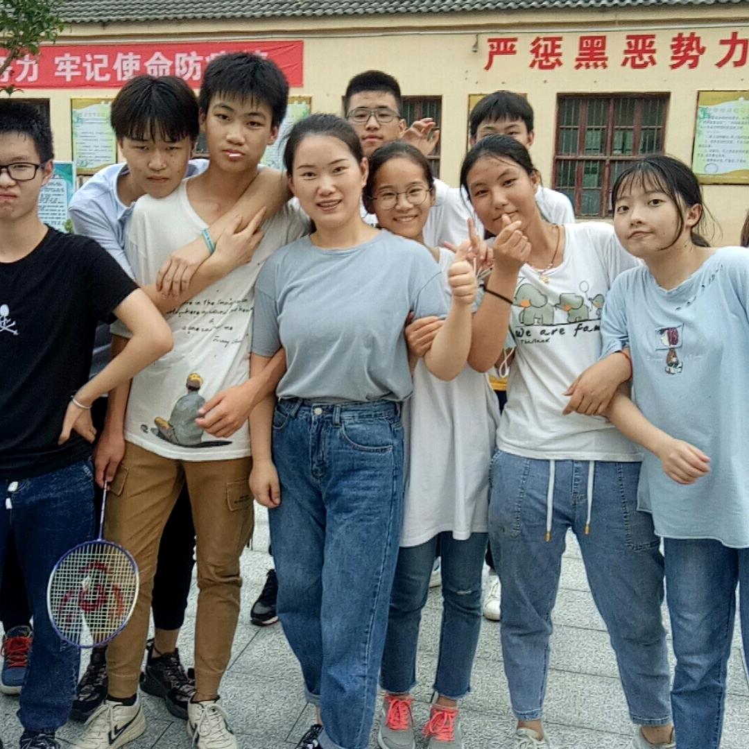 点点.