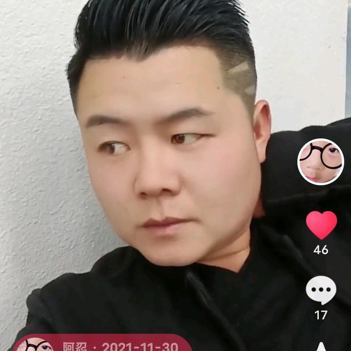 阿忍
