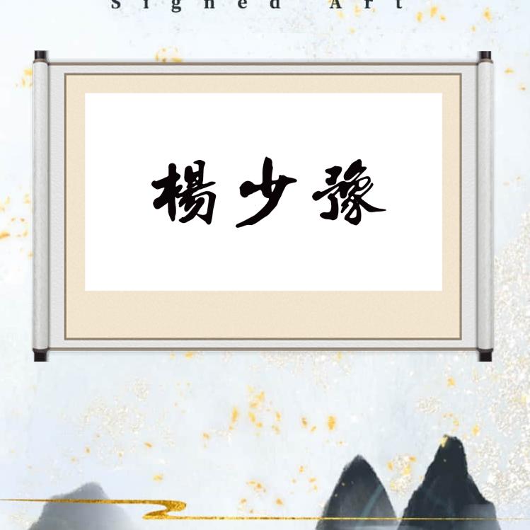 风雨飘摇头像