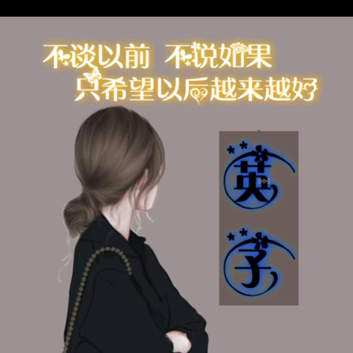 含熙💖