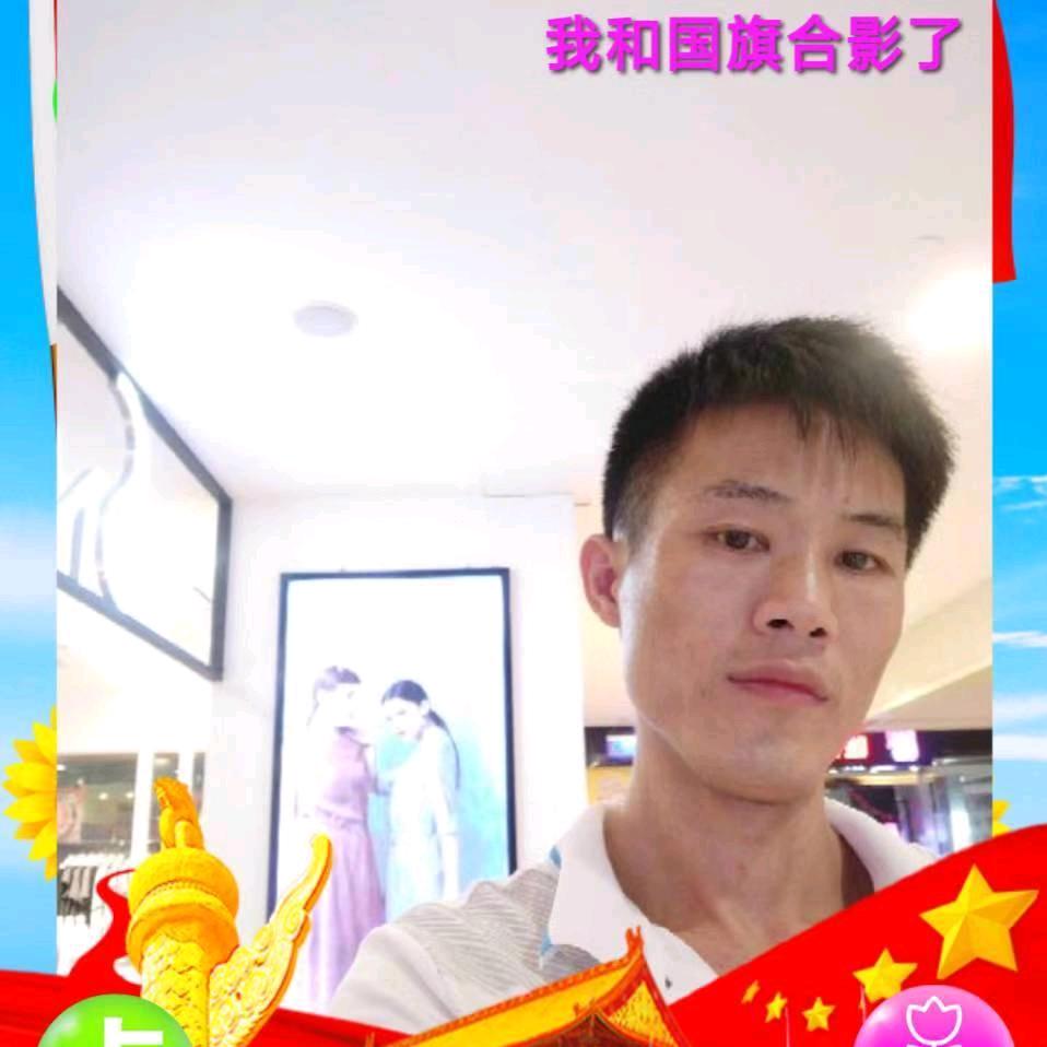 🥀ಢ᭄年少໊有꯭回ꦿ᭄࿐ᩚ