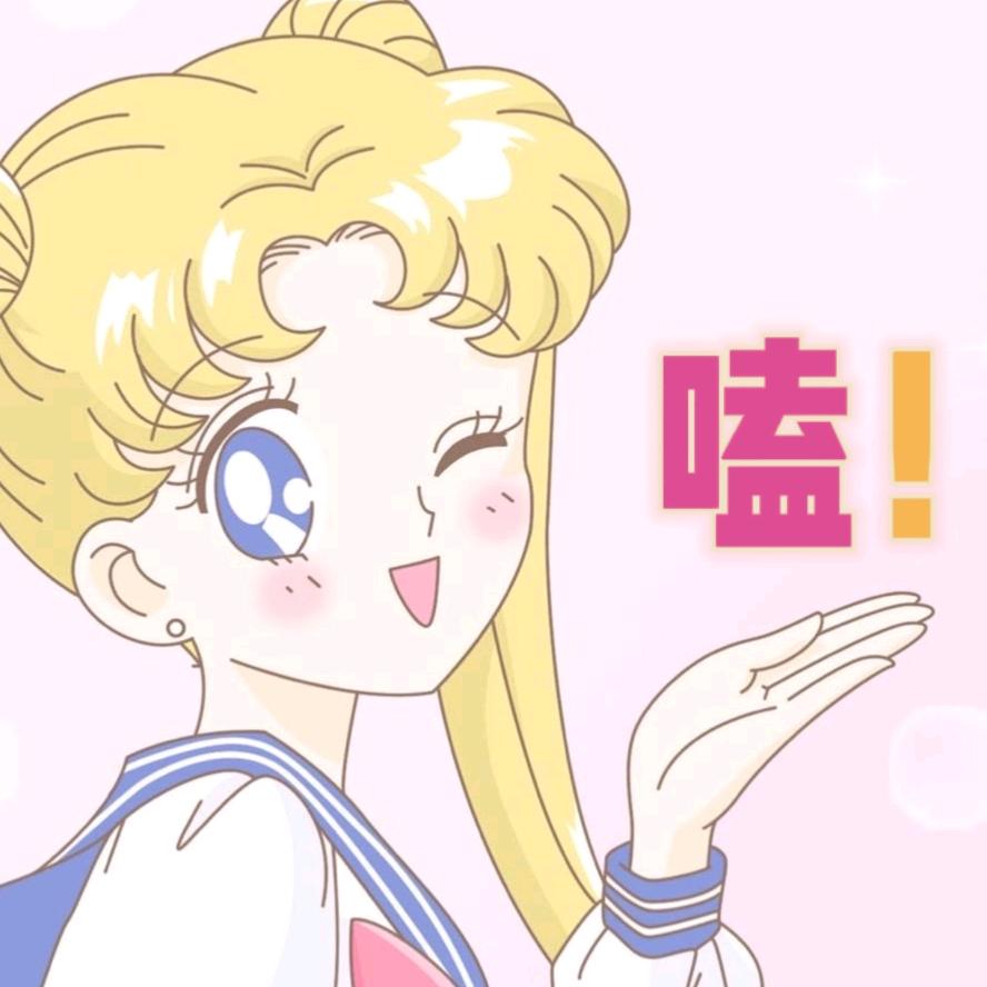 嗑学大师