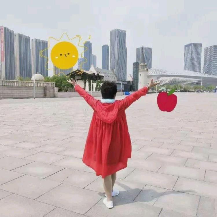 快乐的人