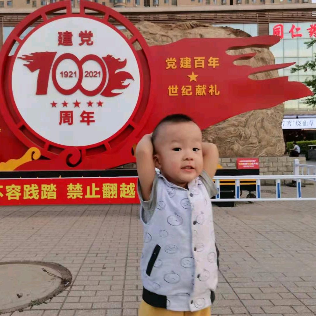 咕咚灬