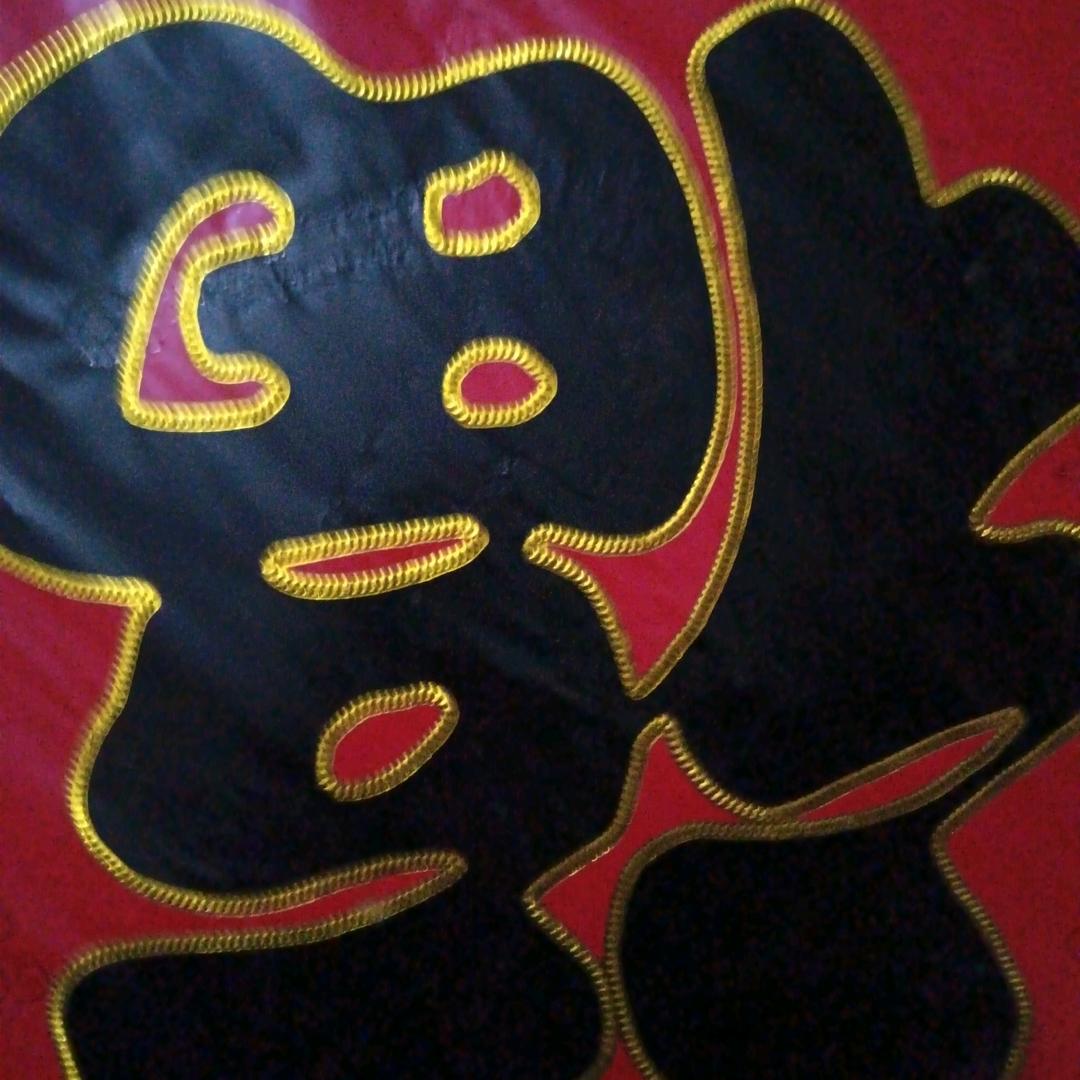 清爽