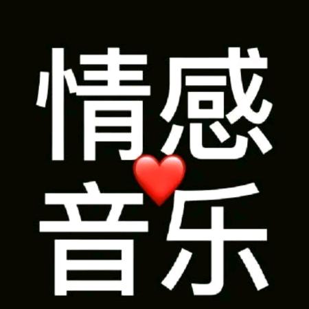 ,忍
