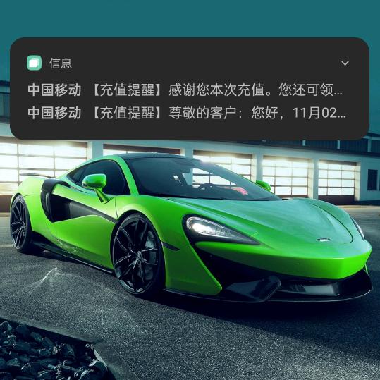 宝丽金涂料