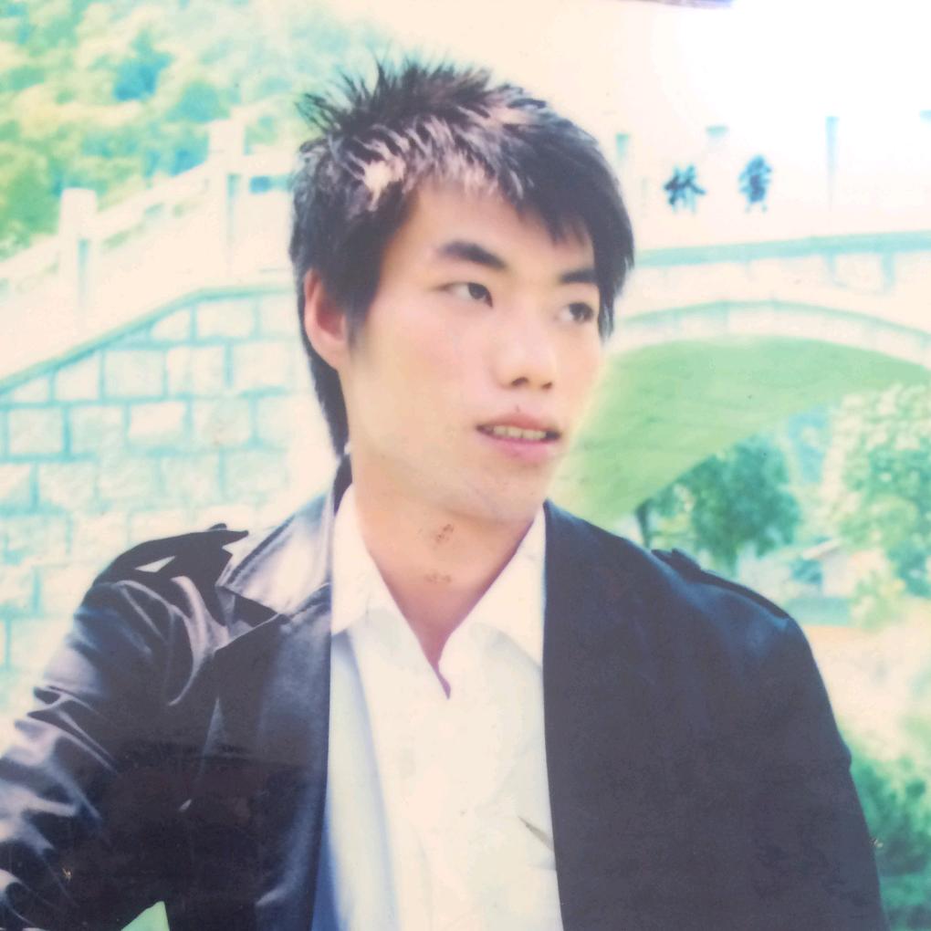 松阳明仔茶叶