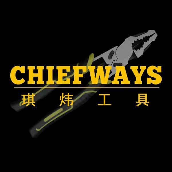 琪炜家居工具