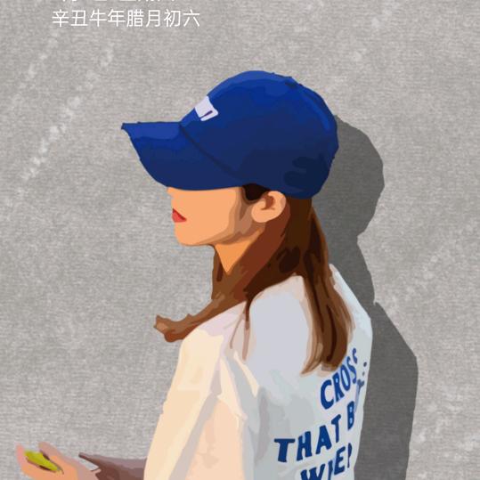 擒贼先擒王先生♞