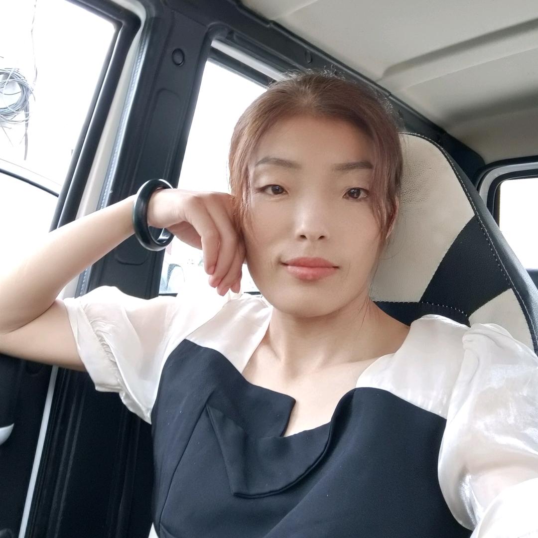 丑娘