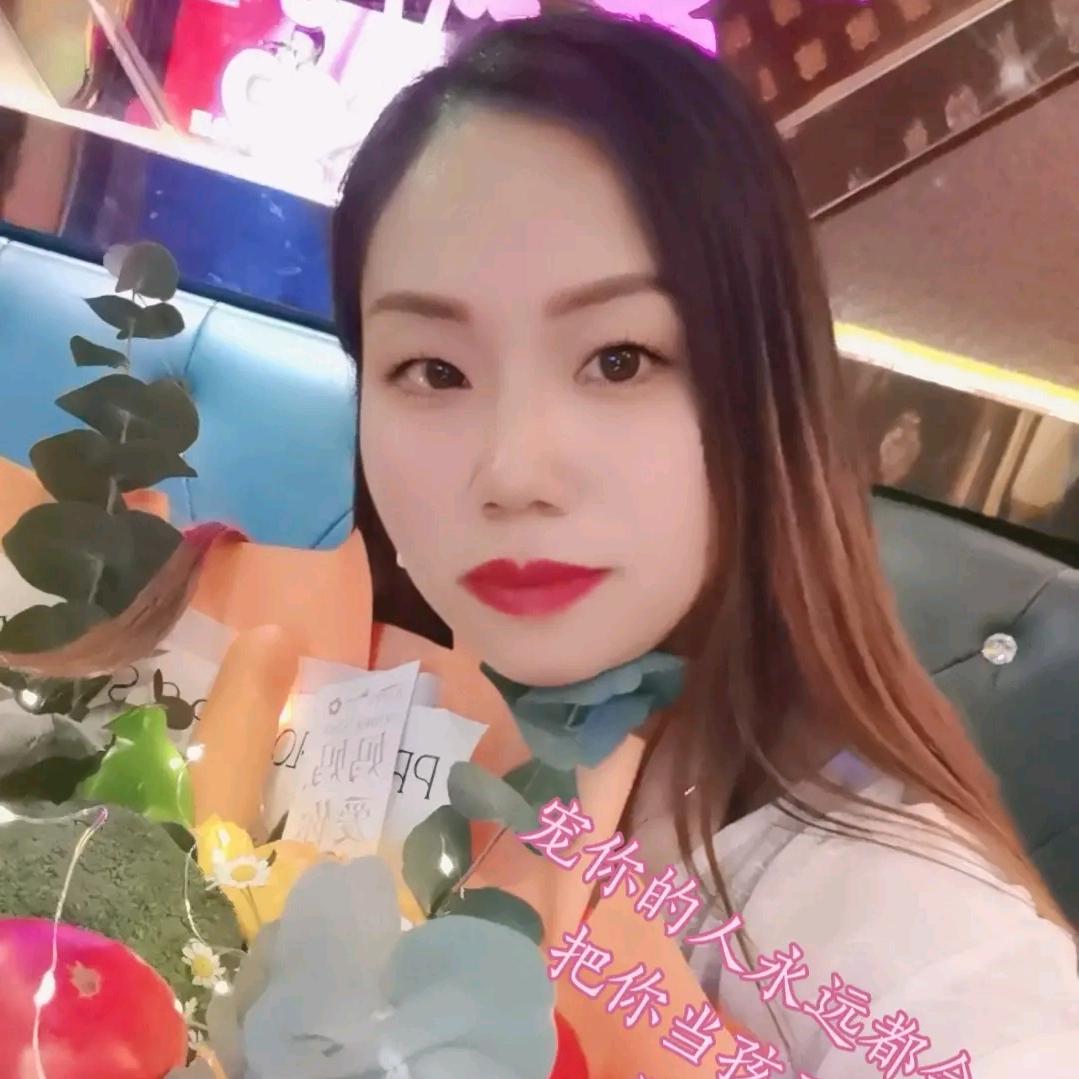 小丽