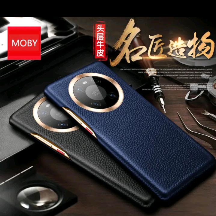 越好数码