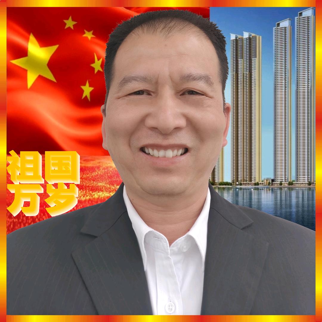 王汉高