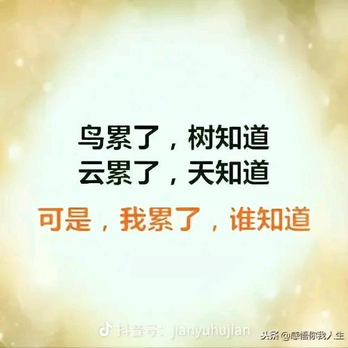 阿芳