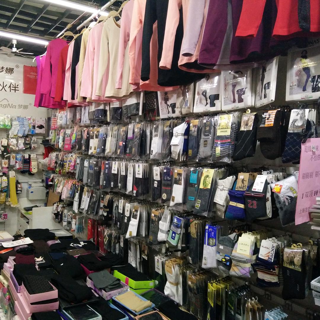 金华市婺城区汇达商贸商行