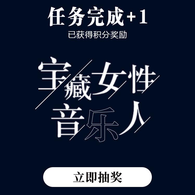 偎慵堕懒