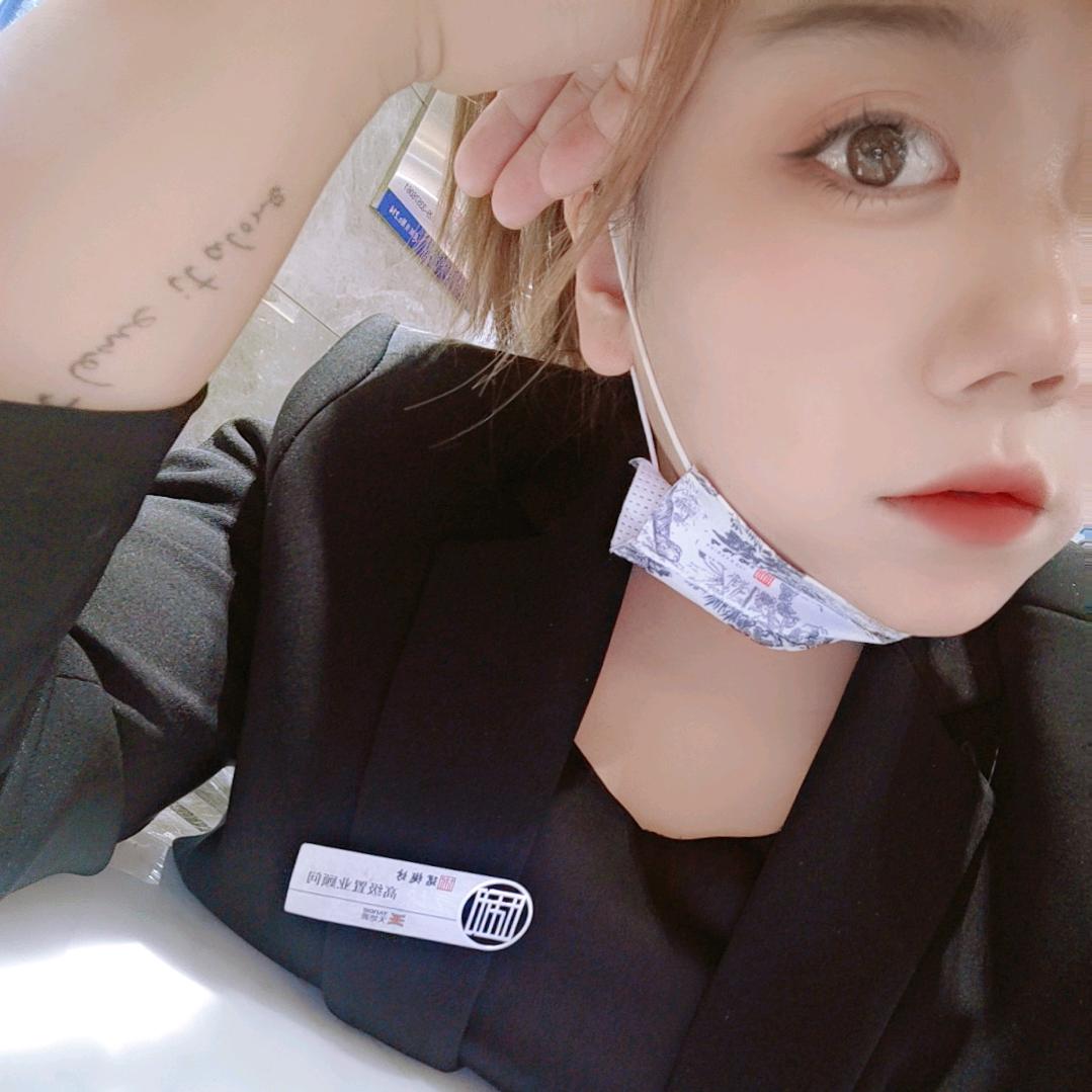 田甜💕