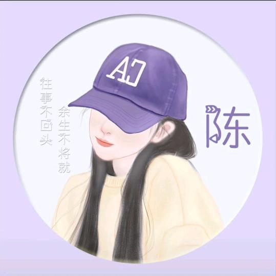 心亦