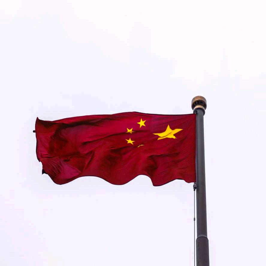 爱囚