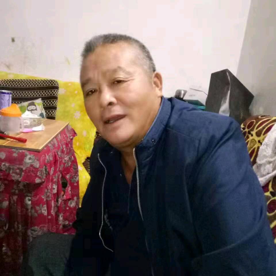 汪老黑
