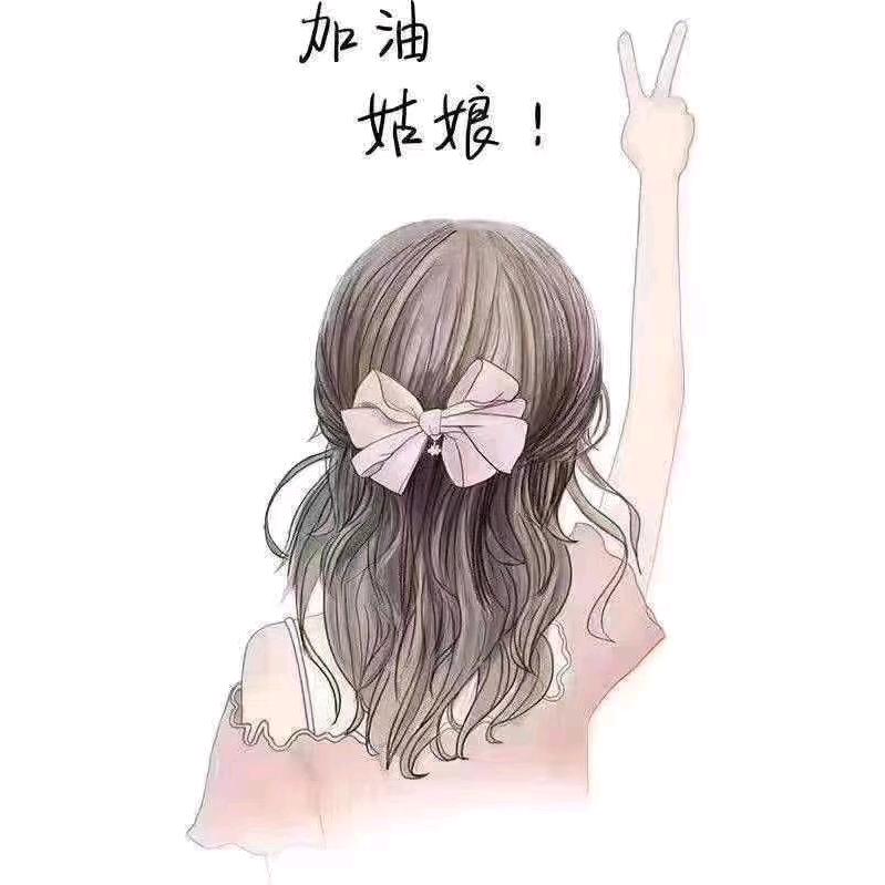 ☞四叶草的微笑☜